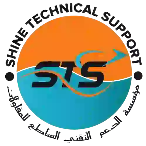 sts gcc