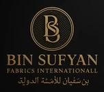 Bin Sufyan Fabrics International logo